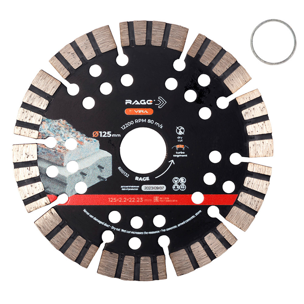 ���������� ���� �������� �� ������ Rage by Vira Max Cut Pro 125�22,2�2,2 �� ��������������� ����� ��� (600132)  