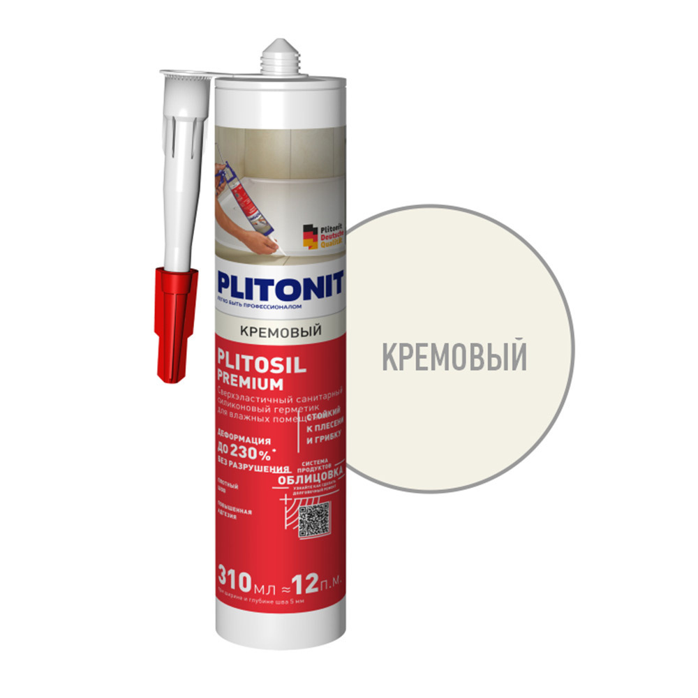 ���������� �������� ����������� ������� Plitonit PlitoSil Premium �������� 310 ��  
