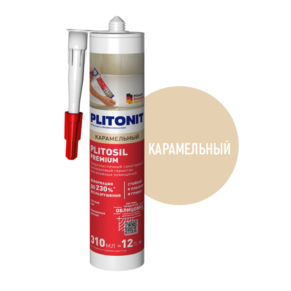 ���������� �������� ����������� ������� Plitonit PlitoSil Premium ����������� 310 ��  