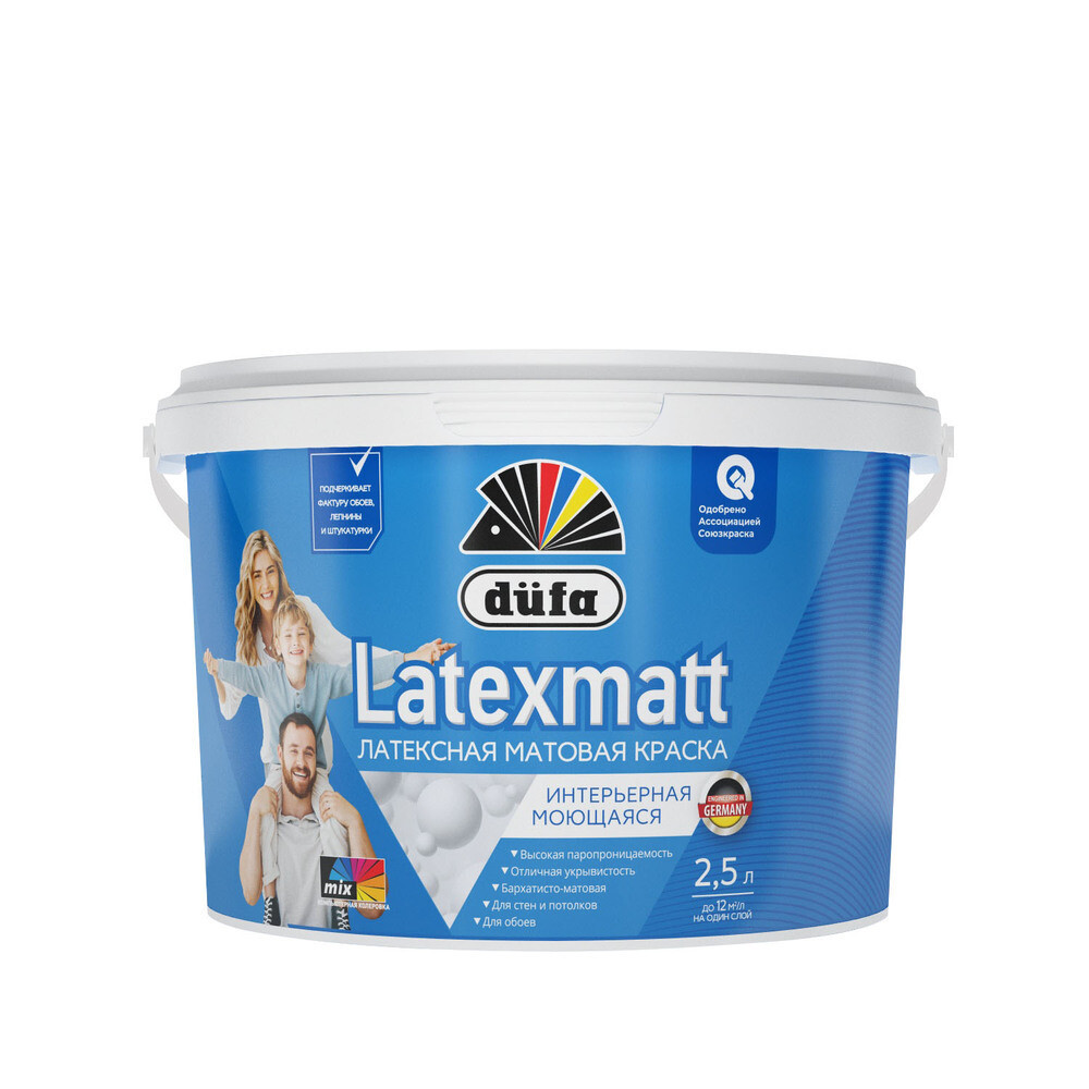 ���������� ������ ����������� Dufa Latexmatt ��������� �������� ����� 2,5 �  