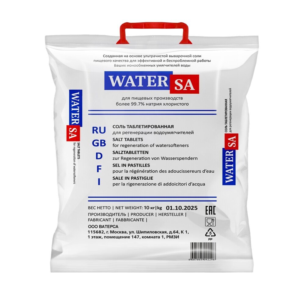 ���������� ���� Watersa ������ ��������������� 10 ��  
