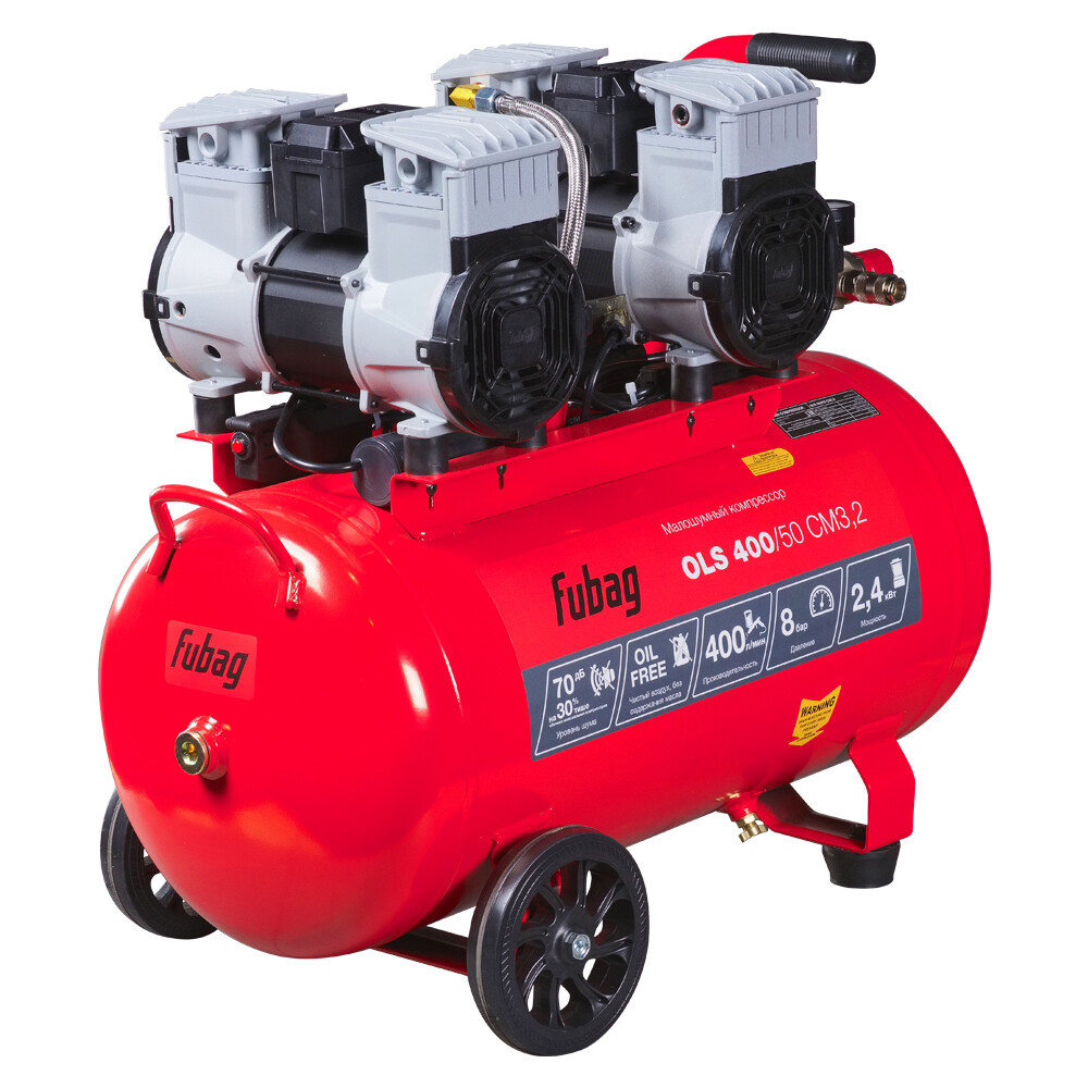���������� ���������� ����������� Fubag OLS 400/50 CM3.2 50 � 2,4 ��� (646073)  