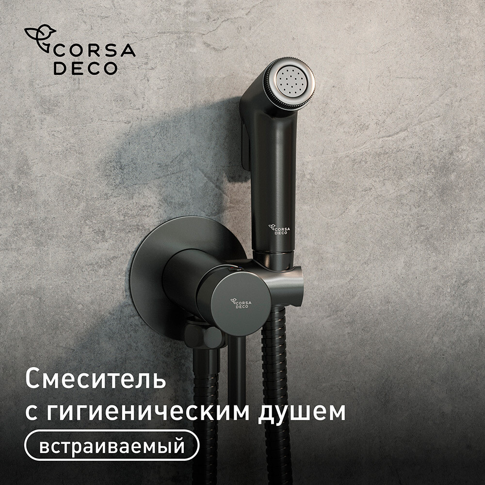 ���������� ��������� � ������������� ����� ������������ Corsa Deco �� ������� ������ � ��������� ������ (HF001MG)  