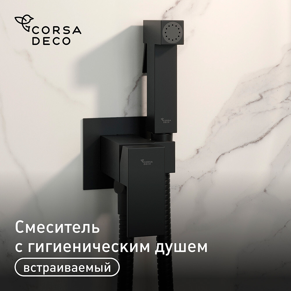 ���������� ��������� � ������������� ����� ������������ Corsa Deco �� ������� ������ � ��������� ������ (HF002B)  