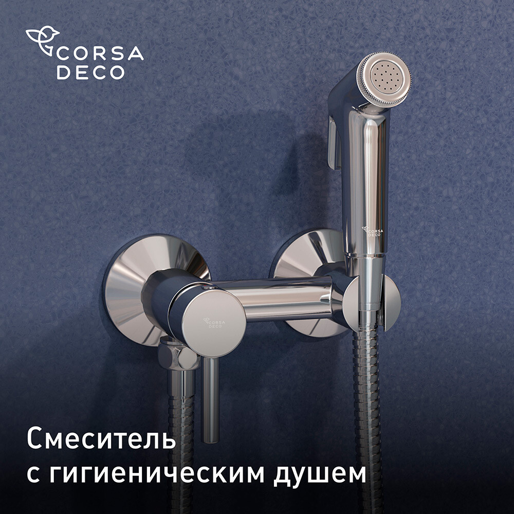 ���������� ��������� � ������������� ����� Corsa Deco ���� (HF004)  