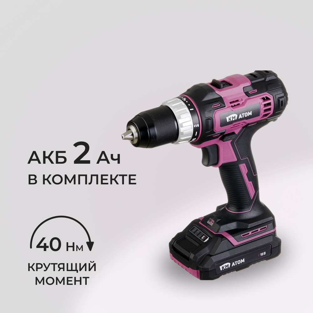 ���������� �����-���������� �������������� �� ���� 18 � 2 �� Li-Ion � ��� � �� (CD-181/1 KIT)  