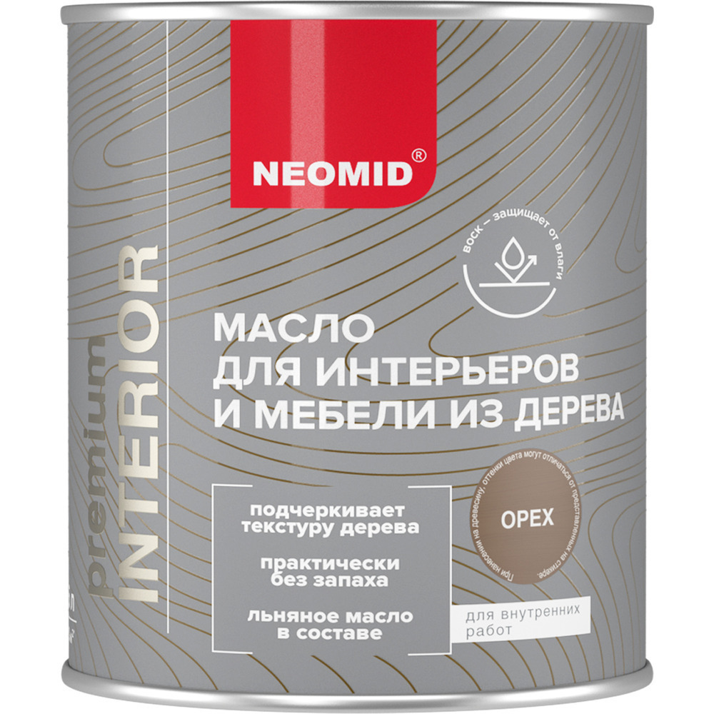 ���������� ����� Neomid Interior ��� ������ ���� ����������-������� 0,75 �  
