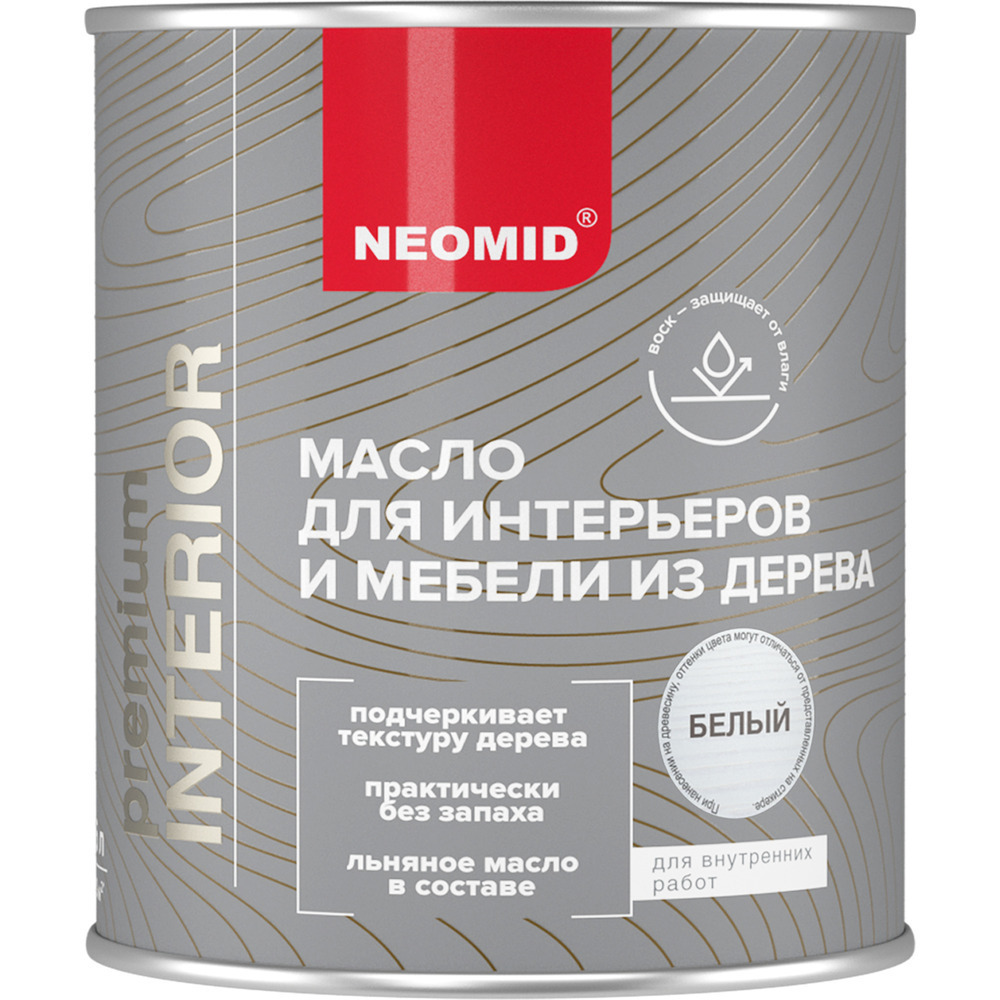 ���������� ����� Neomid Interior ��� ������ ����� ����������-������� 0,75 �  