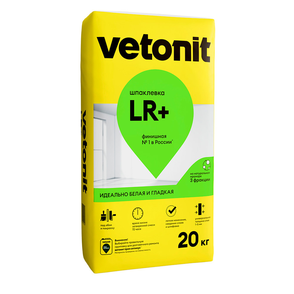 ���������� ��������� ���������� Vetonit LR+ ��� ����� ��������� ����� 20 ��  