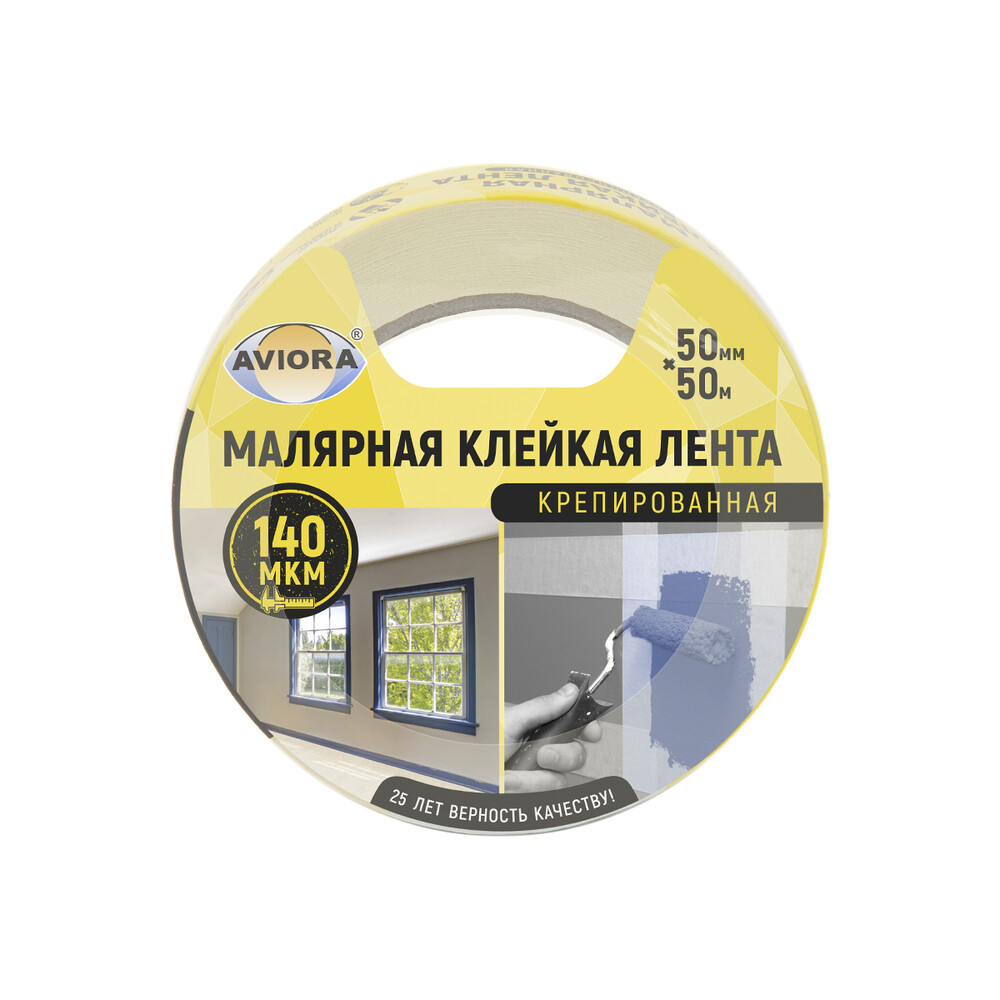 ���������� ����� �������� Aviora ����� 50 �� 50 � (304-010)  