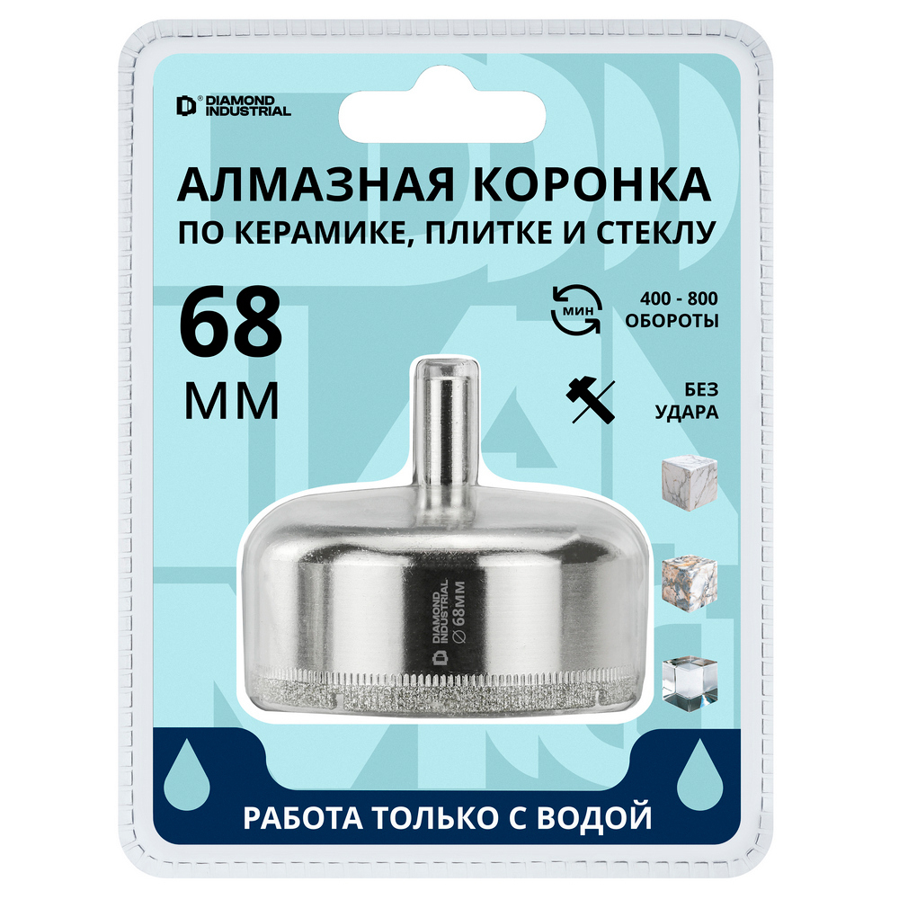 ���������� ������� �������� Diamond Industrial (DIDCBC068) �� ������ � �������� d68 ��  