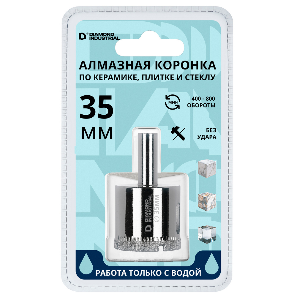 ���������� ������� �������� Diamond Industrial (DIDCBC035) �� ������ � �������� d35 ��  