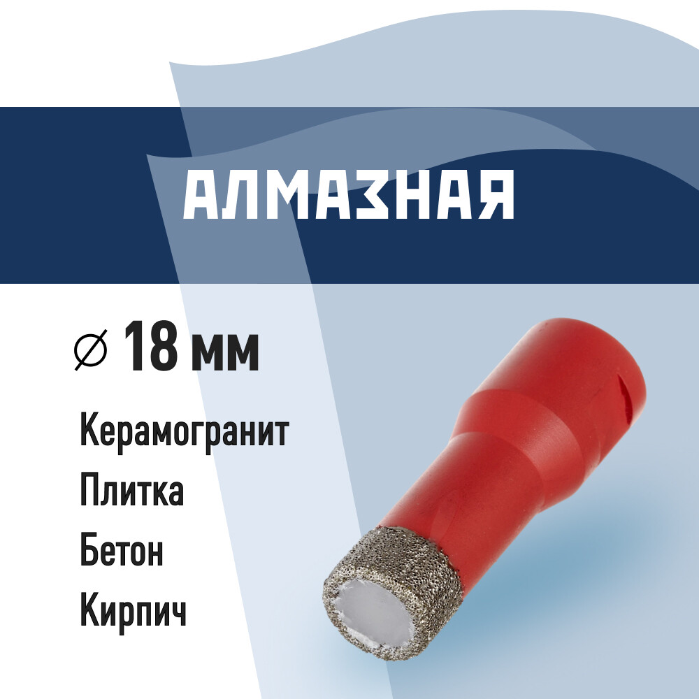 ���������� ������� �������� �� �� ������������� d18 �� ��� ��� (666160)  