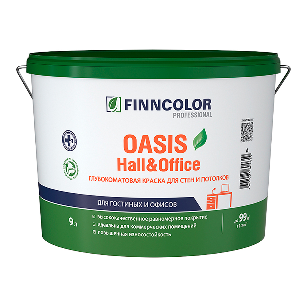 ���������� ������ �������� Finncolor Oasis Hall&Office ���� � ����� 9 �  