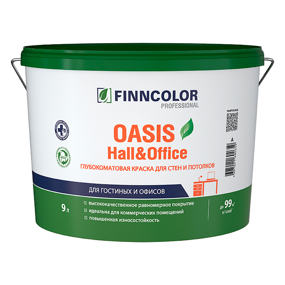 ���������� ������ �������� Finncolor Oasis Hall&Office ���� � ���������� 9 �  