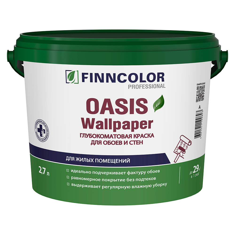���������� ������ �������� Finncolor Oasis Wallpaper ���� � ����� 2,7 �  