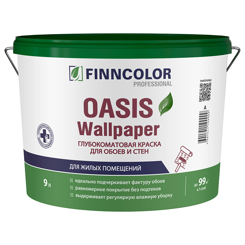 ���������� ������ �������� Finncolor Oasis Wallpaper ���� � ����� 9 �  