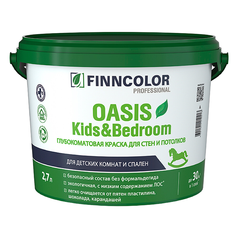 ���������� ������ �������� Finncolor Oasis Kids&Bedroom �������������� ���� A ����� 2,7 �  