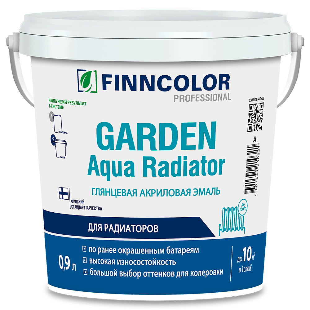 ���������� ����� ��� ���������� Finncolor Garden Aqua Radiator ���� C ���������� ��������� ��������� 0,9 �  