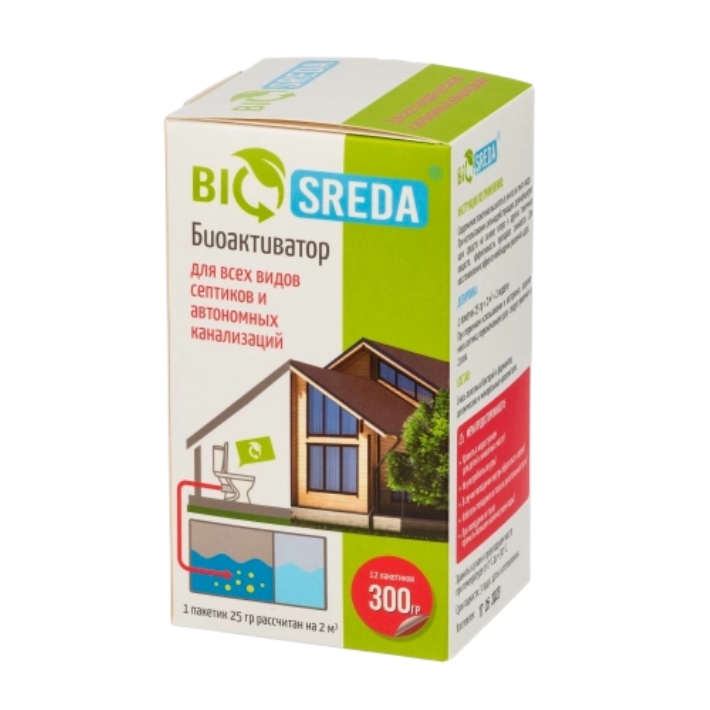���������� ������������ ��� ������� � ������� ������� Biosreda 300 �  