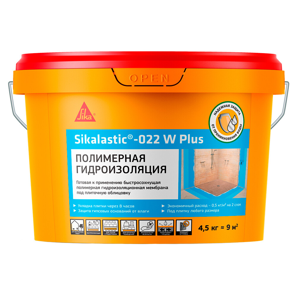 ���������� ������������� ���������� Sika Sikalastic 022 W Plus 4,5 ��  