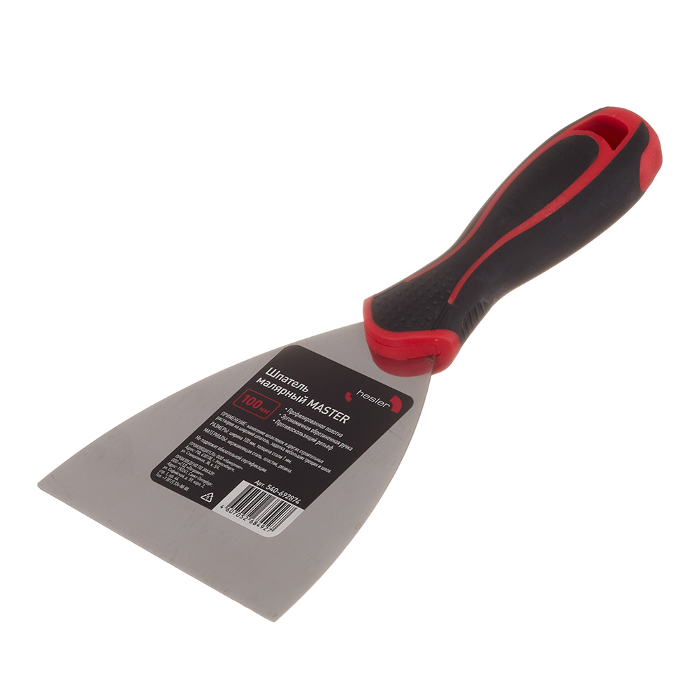 ���������� ������� �������� Hesler Master 100 �� � ������������ ������ � ����������������� �������� (540-692874)  