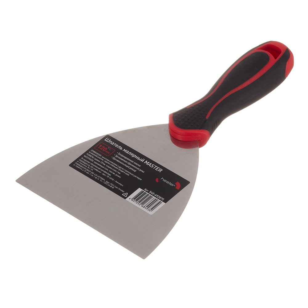 ���������� ������� �������� Hesler Master 120 �� � ������������ ������ � ����������������� �������� (540-692875)  