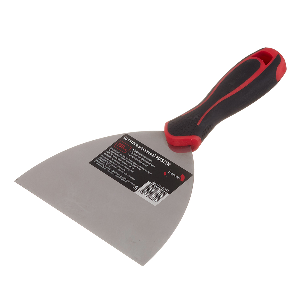 ���������� ������� �������� Hesler Master 150 �� � ������������ ������ � ����������������� �������� (540-692876)  