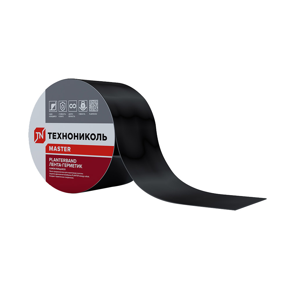 ���������� ����� ������������� Planterband 10 �� 10 �  
