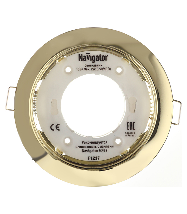 ���������� ���������� ������������ GX53 ������ 13 �� IP20 Navigator ��� (71278)  