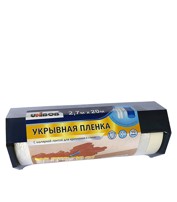 ���������� ������ �������� Unibob � ������� ����� 10 ��� 2,7�20 � (54 ��.�) � �����������  