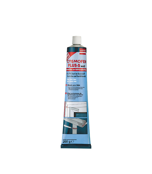 ���������� ���� Cosmofen PLUS-S well ���������� 200 �  
