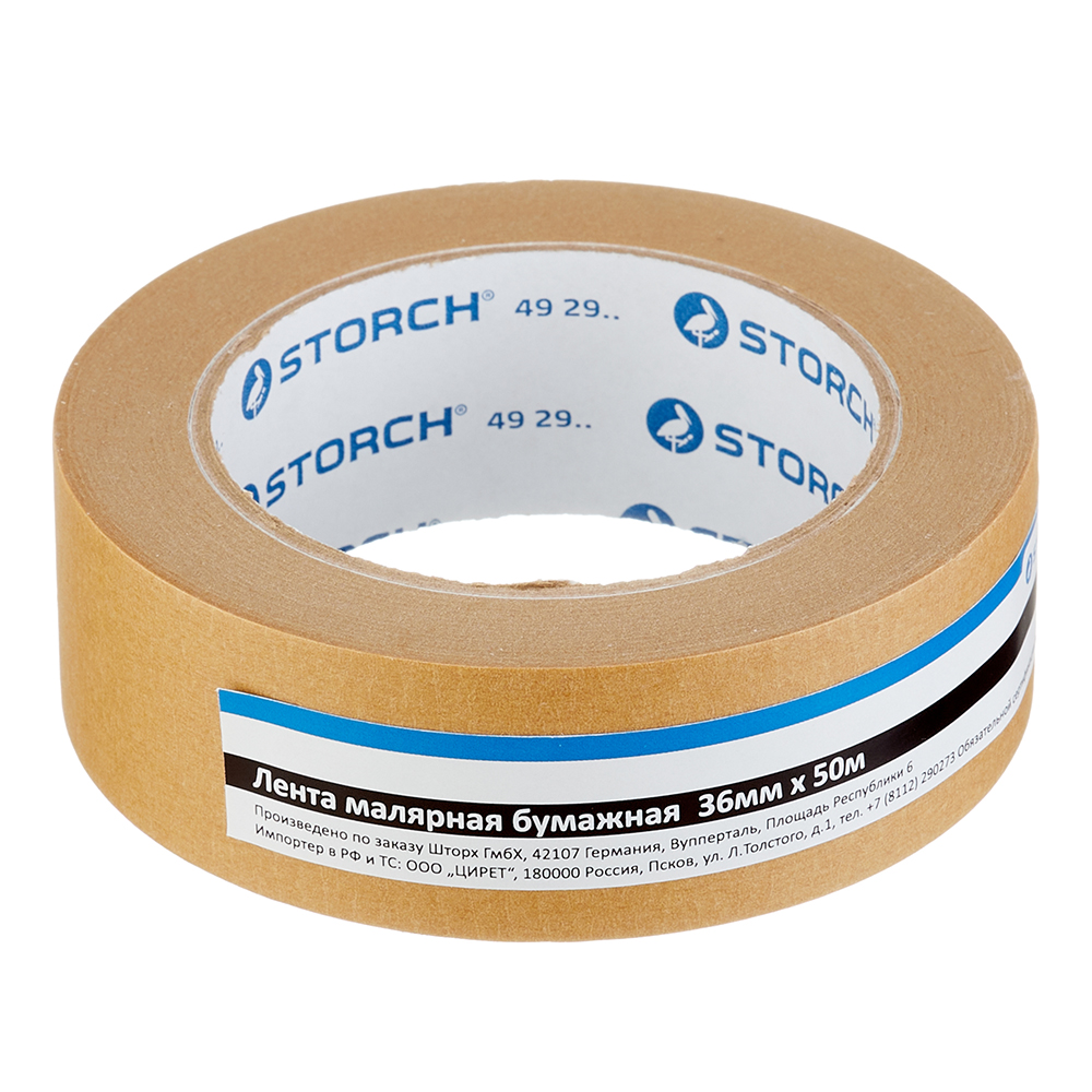 ���������� ����� �������� Storch Easypaper ��� ������� ���� ���������� 36 �� 50 �  