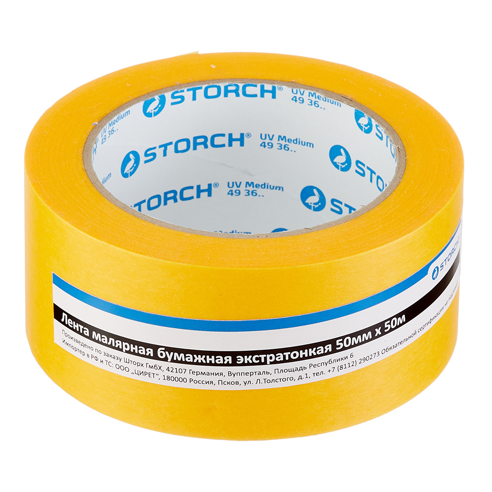 ���������� ����� �������� Storch Sunnypaper ��� ������� ���� ������ 50 �� 50 � ��-�������  