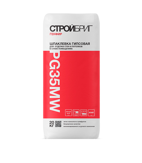 ���������� ��������� �������� ��������� ������ PG35MW ����� 20 ��  