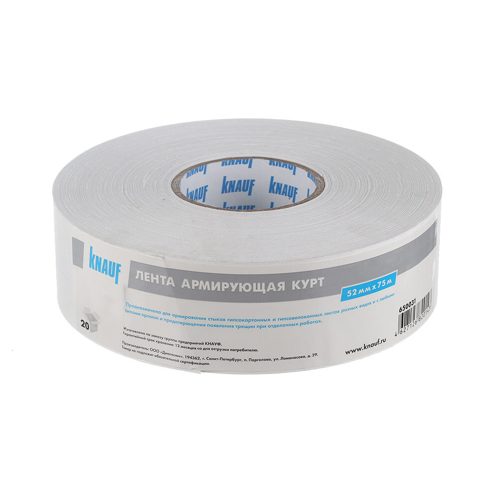 ���������� ����� �������� ��� ���� ��� Knauf ���� 52 �� 75 � � ����������� ���������  