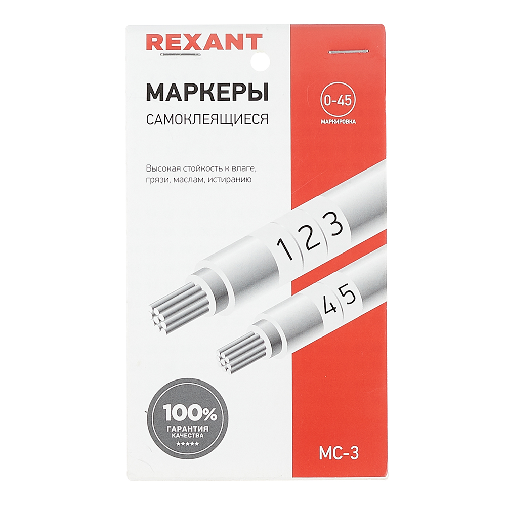 ���������� ������� ��������� ������������� Rexant ����� �� 1 �� 45 (07-6203)  