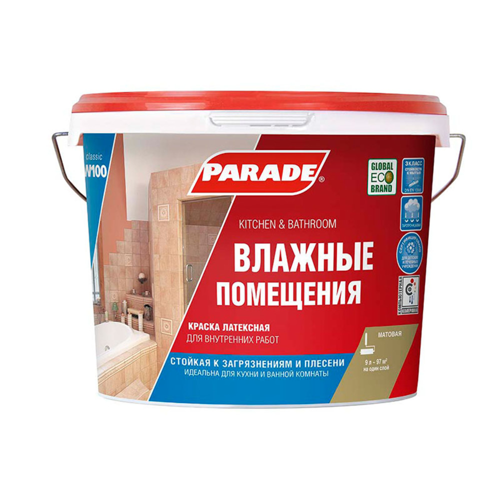 ���������� ������ �������� Parade W100 ������� ��������� ���� � ���������� 9 �  