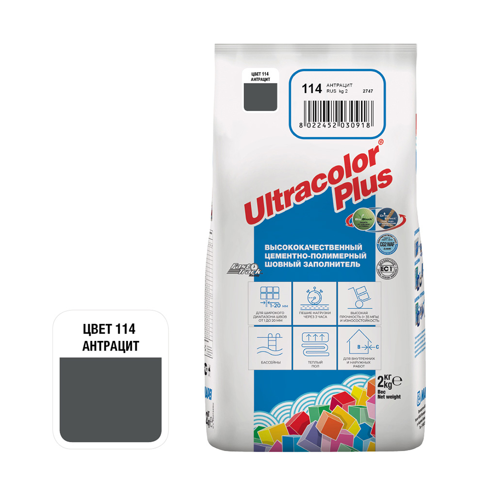���������� ������� ��������� Mapei Ultracolor Plus 114 �������� 2 ��  