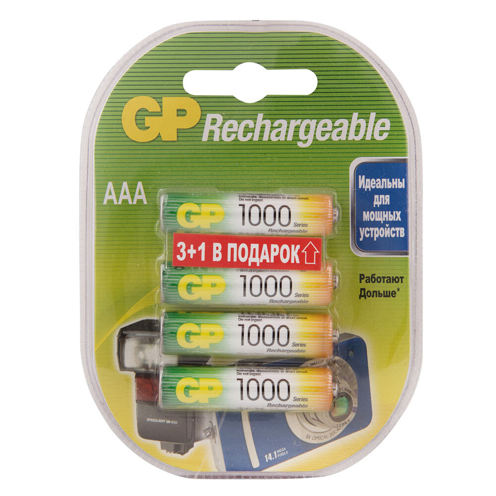 ���������� ����������� GP Batteries AAA ������������ LR03 1,2 � 1000 ��� (4 ��.)  