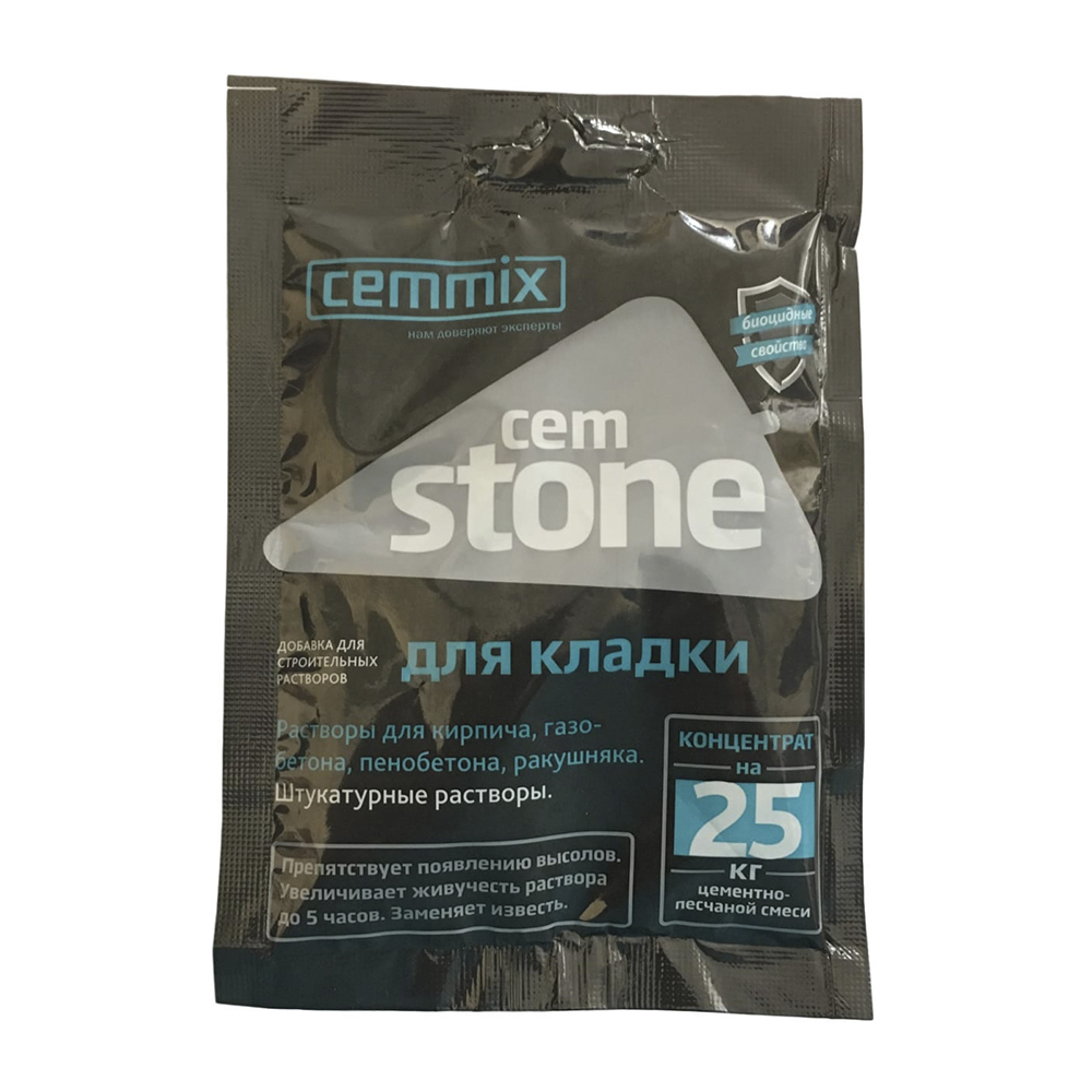 ���������� ������� ��� ��������� � ����������� ��������� Cemmix CemStone ���������� ���� 50 ��  