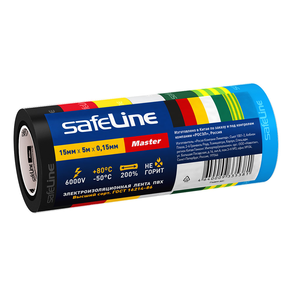���������� �������� Safeline ��� 7 ������ 15 �� 5 � (7 ��.)  