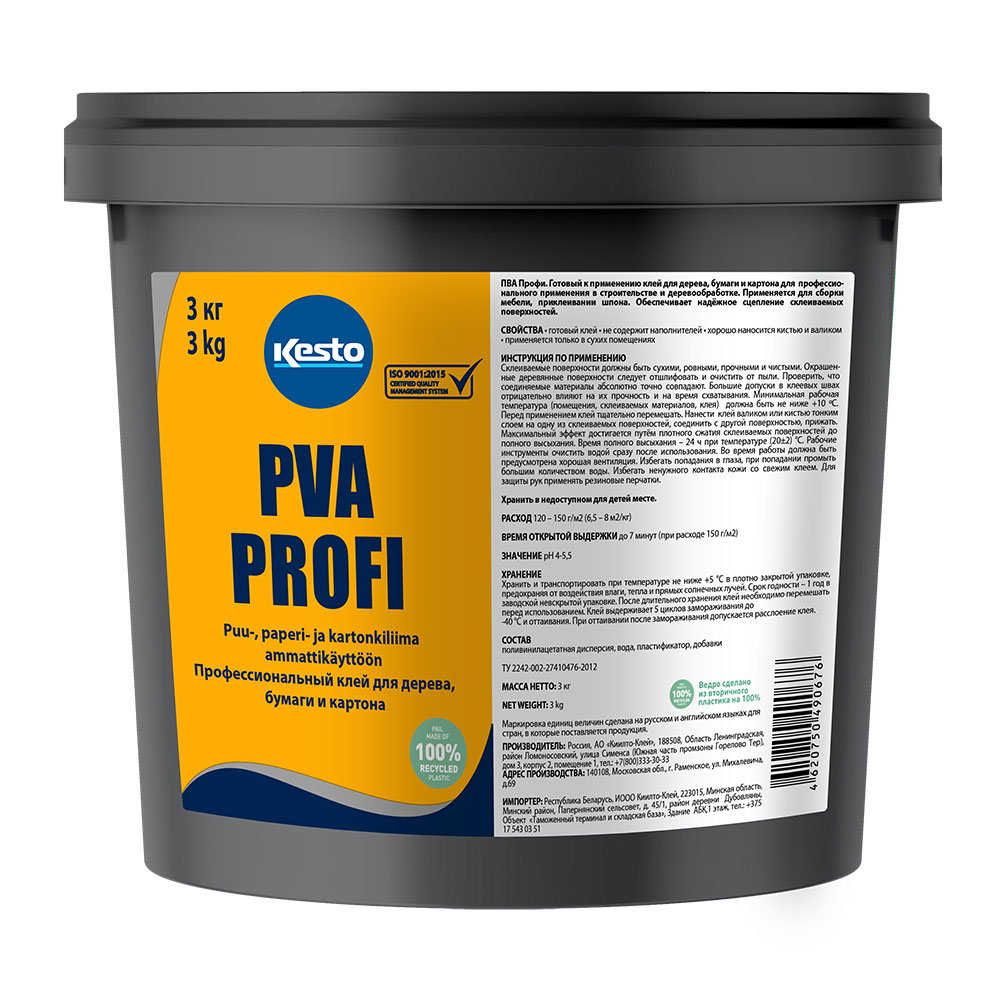 ���������� ���� ��� Kesto Profi D2 3 ��  