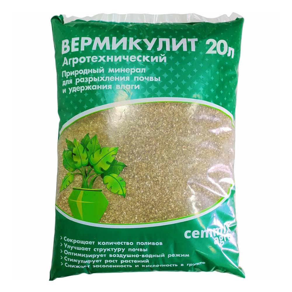 ���������� ���������� Cemmix ��������������� 20 �  