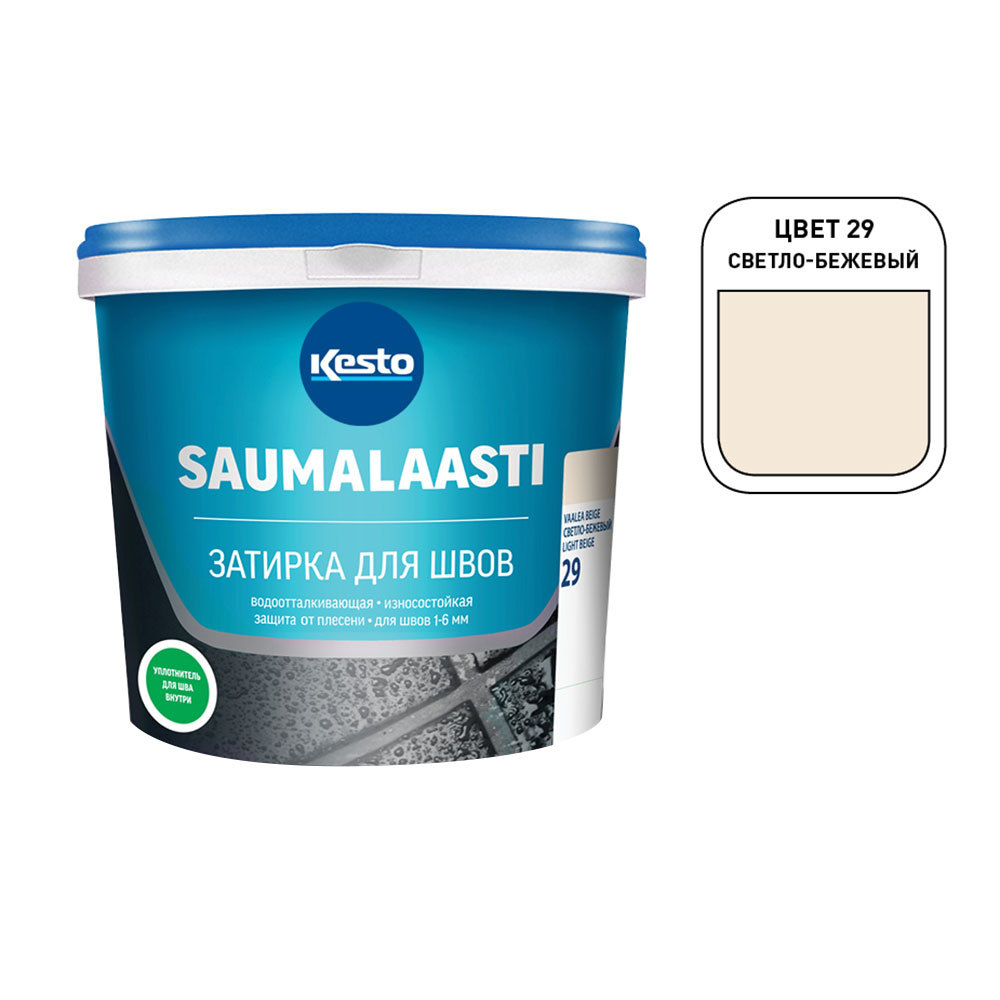 ���������� ������� ��������� Kesto Saumalaasti 029 ������-������� 1 ��  