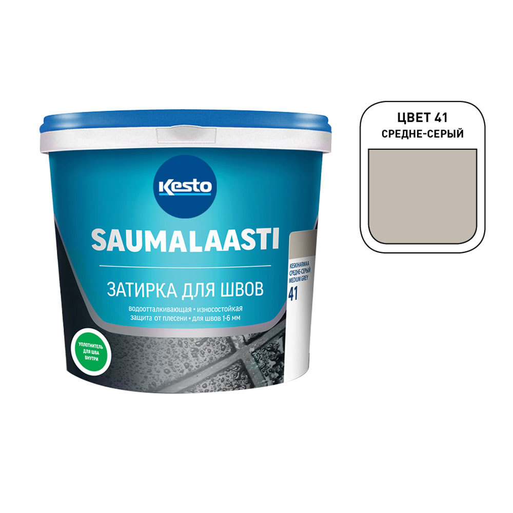 ���������� ������� ��������� Kesto Saumalaasti 041 ������-����� 3 ��  
