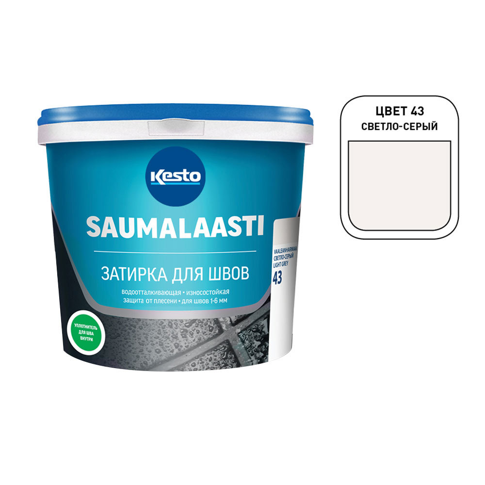 ���������� ������� ��������� Kesto Saumalaasti 043 ������-����� 3 ��  