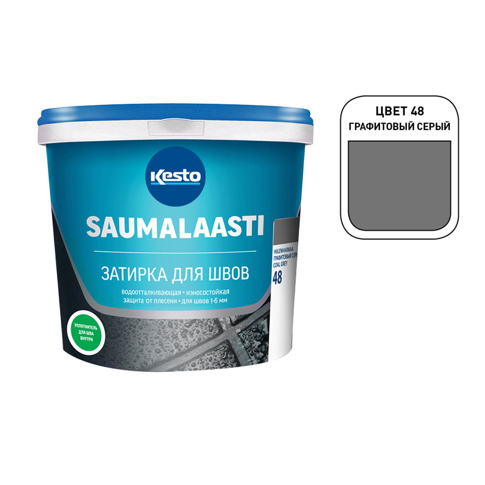���������� ������� ��������� Kesto Saumalaasti 048 ���������-����� 1 ��  
