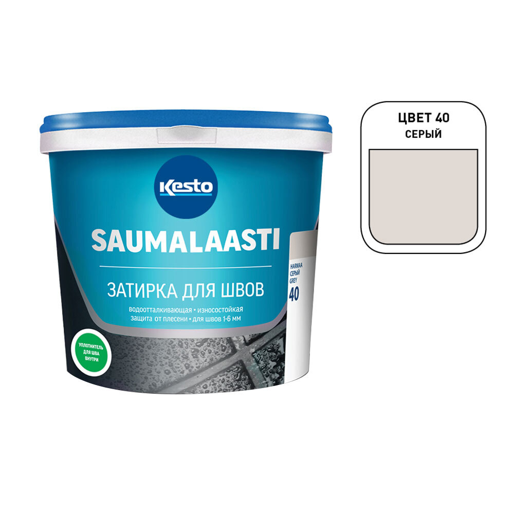 ���������� ������� ��������� Kesto Saumalaasti 040 ����� 3 ��  