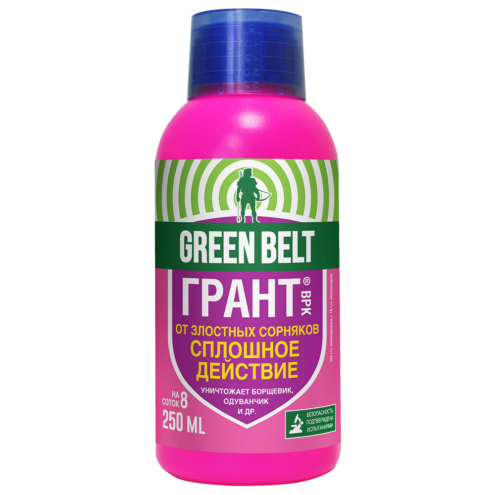 ���������� �������� ��� ������ �� �������� Green Belt ����� 250 ��  